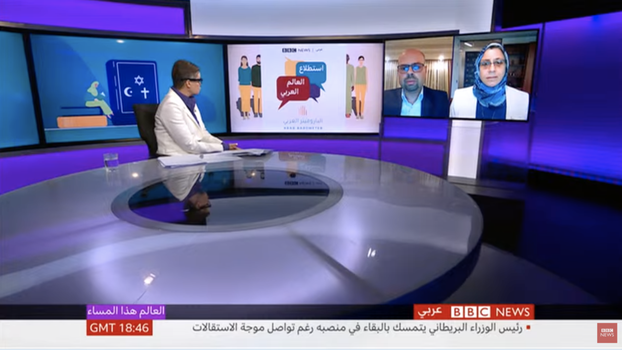 2022 حوار د. أماني جمال مع بي بي سي عربي حول استطلاع العالم العربي